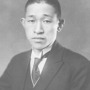 松下幸之助記念志財団・松下政経塾を訪れて