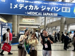 メディカルEXPO「DX・AI」in 幕張メッセへスタッフと参加しました｜参加レポート