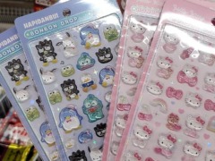 ボンドロ〈スタッフブログ〉