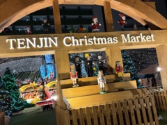 カウンセリング研修に参加させていただきました📖〈スタッフブログ〉