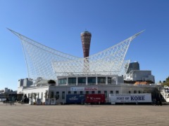 明けましておめでとうございます🎍〈スタッフブログ〉