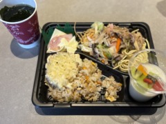 今年もよろしくお願いします🙇🏻‍♀️〈スタッフブログ〉