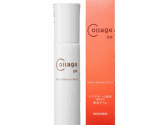 🧴スタッフが実際に試したスキンケア紹介✨