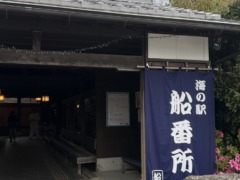 バイキング🍣〈スタッフブログ〉