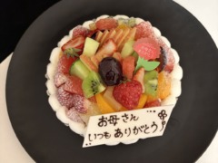 母の日💐〈スタッフブログ〉
