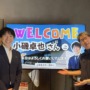 医療や経営におけるAI活用の第一線で活躍されている、小磯卓也さんにお越しいただきました✨